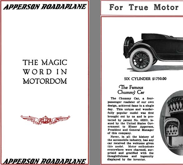 Apperson 1917 - Apperson Roadplane - The Magic Word in Motordom